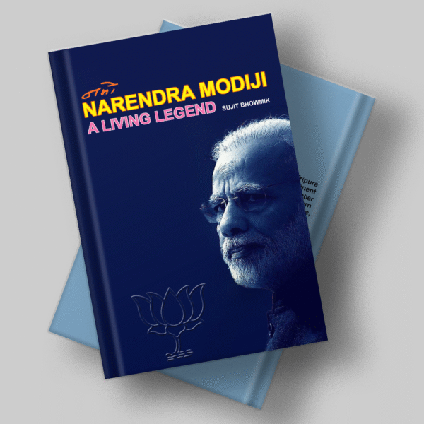 acacas নরেন্দ্র মোদীজি – এক প্রেরণাদায়ক নেতৃত্বের গল্প
