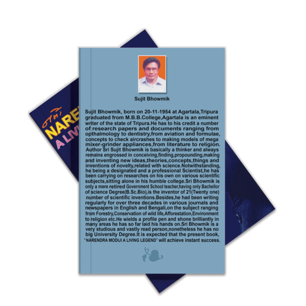 m2 নরেন্দ্র মোদীজি – এক প্রেরণাদায়ক নেতৃত্বের গল্প