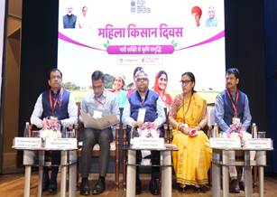 Agriculture & Farmers
